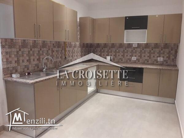 S3 à Ain Zaghouan Nord ZAL0439