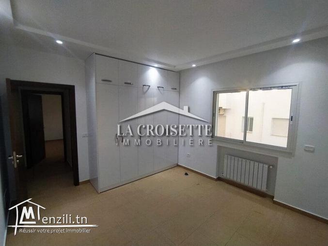 S3 aux Jardins de Carthage MAL4082