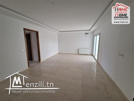 Appart Limoges à Vendre à Gammarth Village