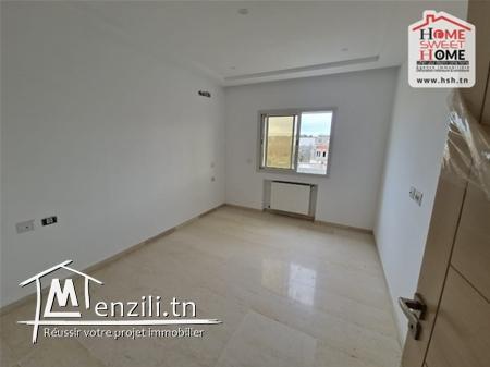 Appart Limoges à Vendre à Gammarth Village