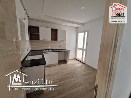 Appart Limoges à Vendre à Gammarth Village