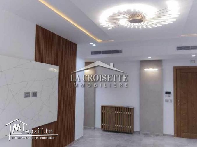 S2 à Ain Zaghouan Nord ZAV1014