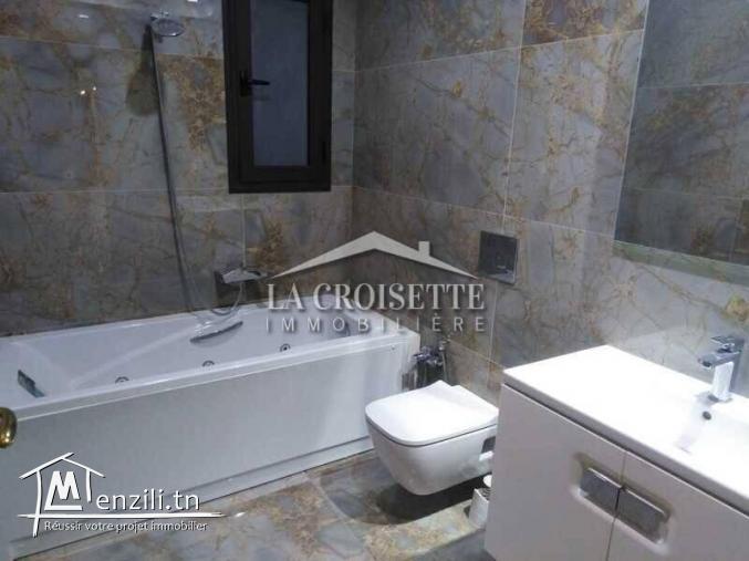 S2 à Ain Zaghouan Nord ZAV1014