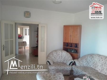 Appart Émile à Vendre d'Ezzahra