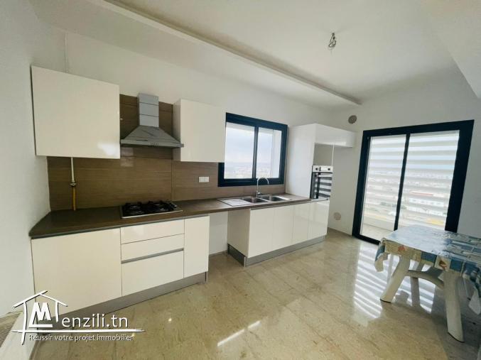 smart appart s2 menzah 9c