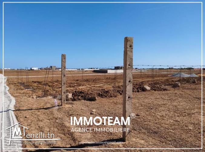 Terrain à 4 minutes de jinen hammamet