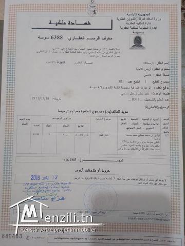 Terrain titré près de Sousse mall