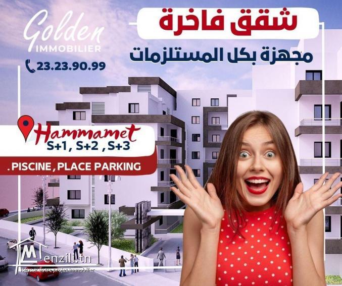 APPARTEMENT S +1 A VENDRE A AFH MERZGA