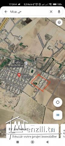 Vends terrain 250m2 proche Mornaguia