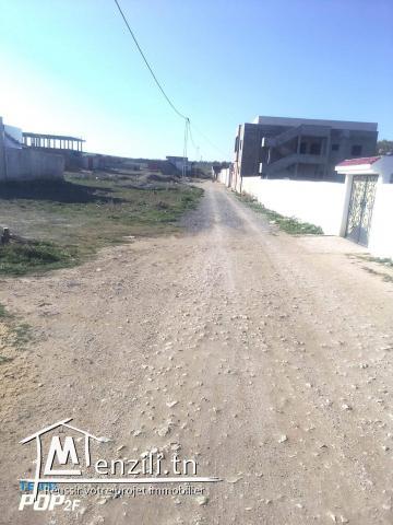 Vends terrain 250m2 proche Mornaguia