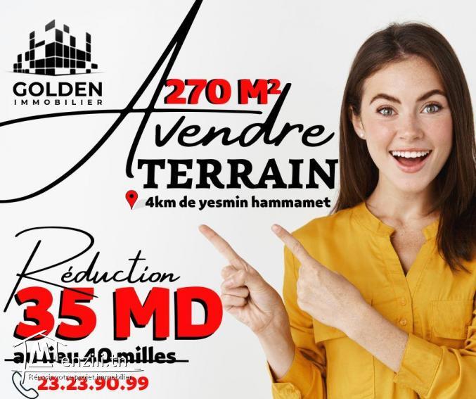 # ????للاستفسار:☎️23239099☎️