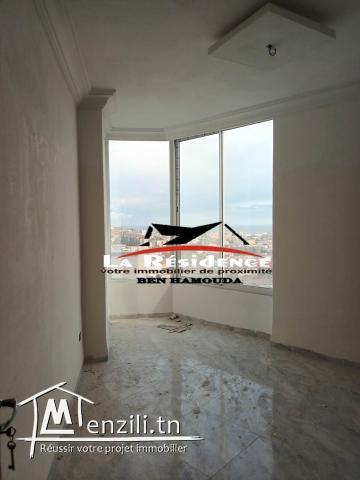 un immeuble pour usage administratif