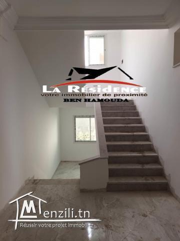 un immeuble pour usage administratif