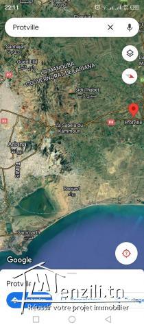 قطعة أرض صالحة البناء (وثيقة ملكية فردية)