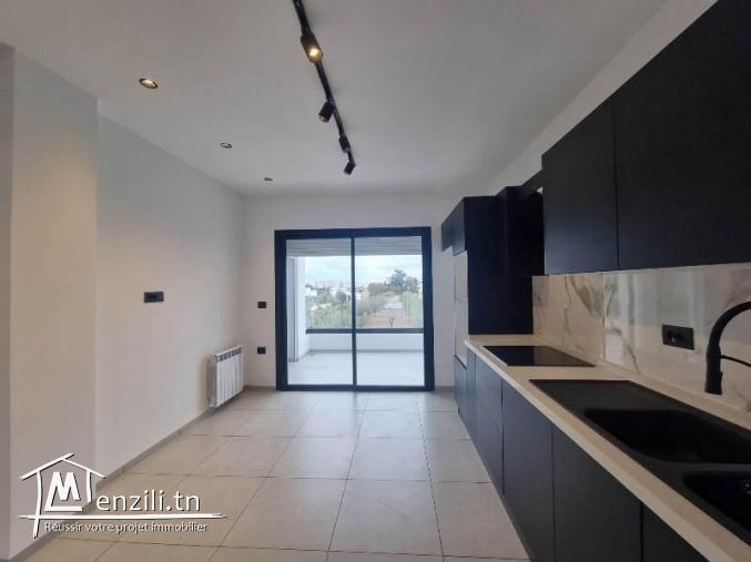 Résidence FREESIA (Réf: V2614)