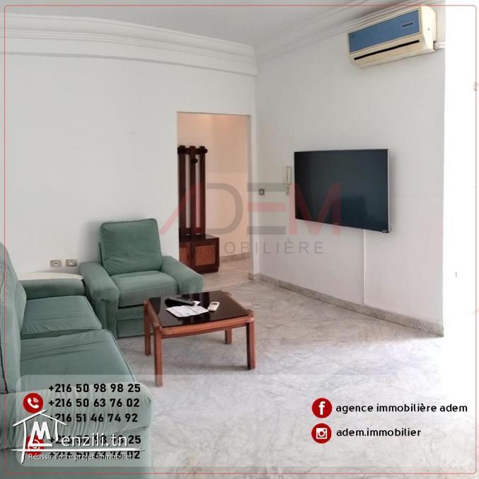 Appartement S1 meublé à Sousse ville