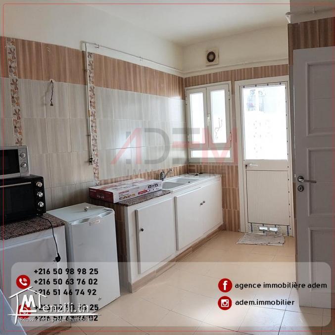 Appartement S1 meublé à Sousse ville