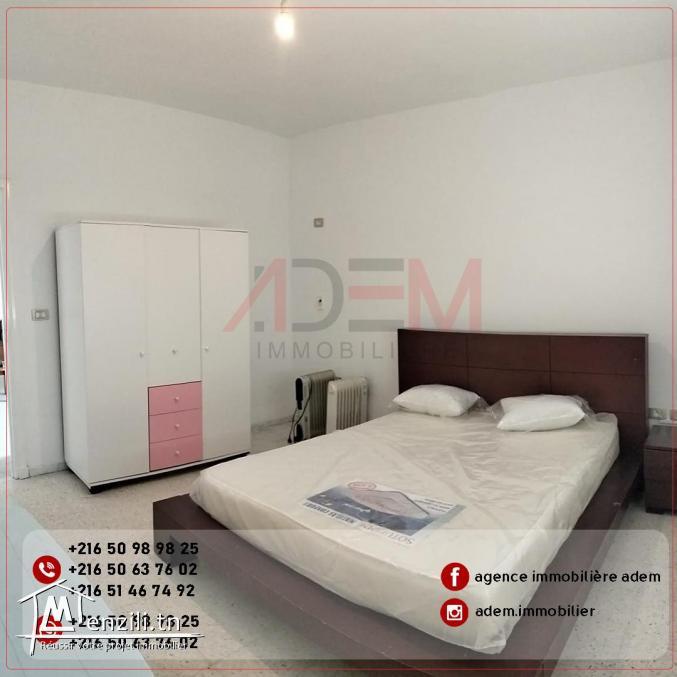 Appartement S1 meublé à Sousse ville