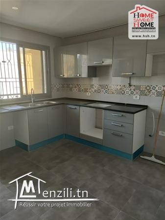 Appart Alkmaar à Vendre à Kheireddine