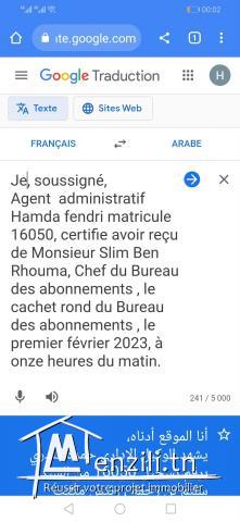 Maison à louer style américain