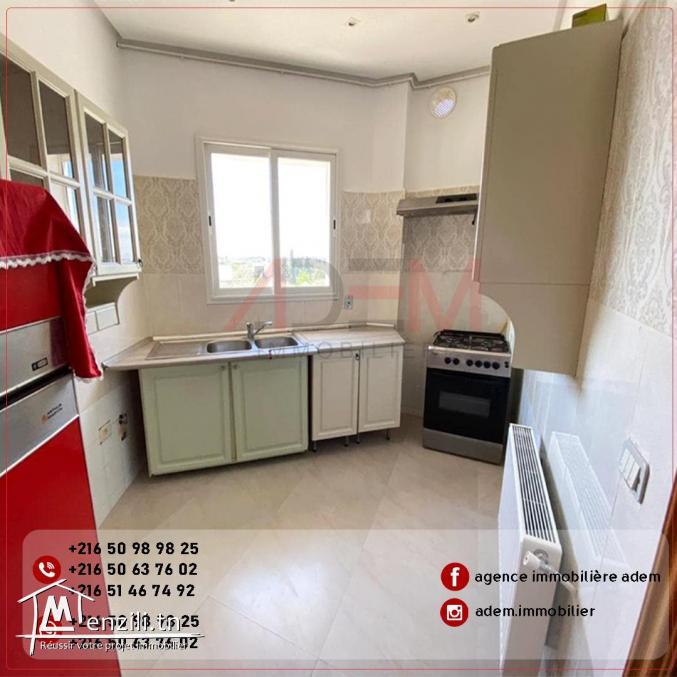 Appartement S2 de haut standing et meublé