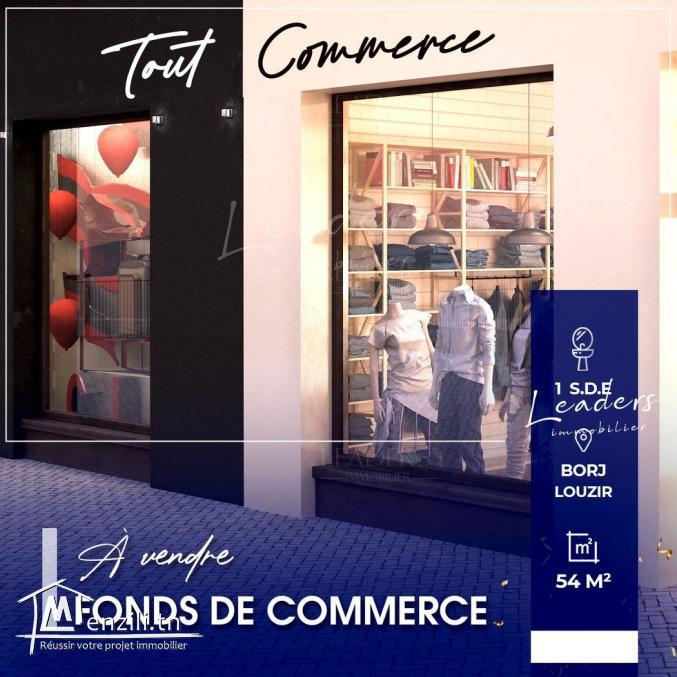 A_VENDRE un Fond de commerce à Borj Louzir