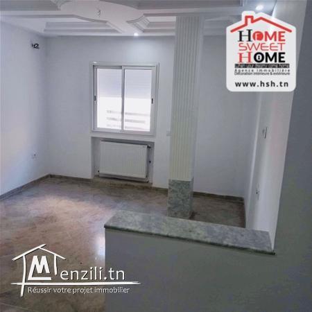 Appart Mélissa à Louer Aux Jardins de Carthage