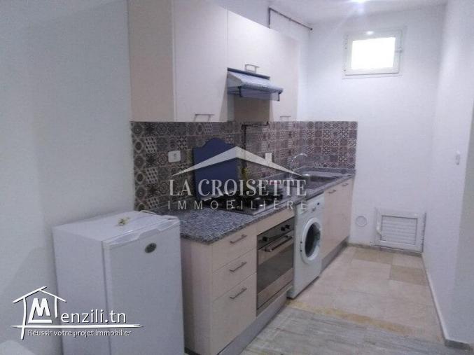 Studio S0 meublé aux jardins de Carthage ZRCL0253