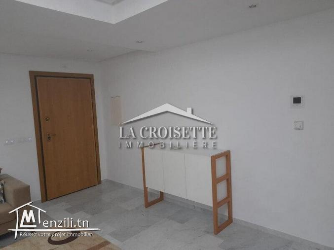 S2 meublé aux jardins de carthage MAL3953