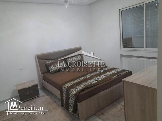 S2 meublé aux jardins de carthage MAL3953