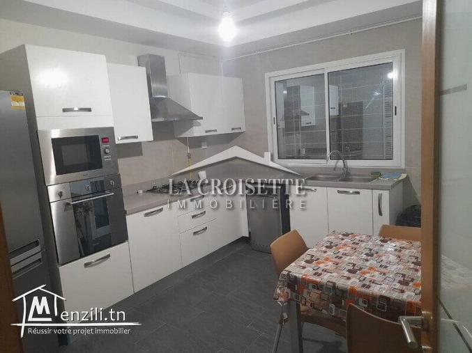 S2 meublé aux jardins de carthage MAL3953