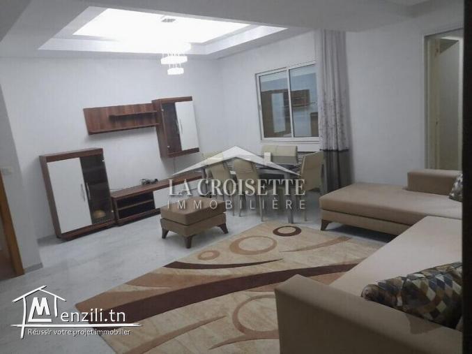 S2 meublé aux jardins de carthage MAL3953