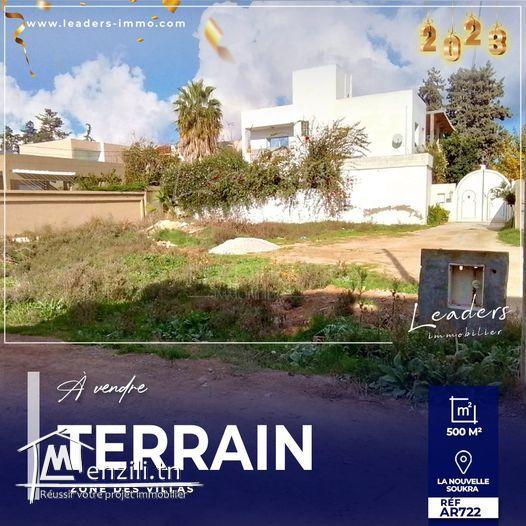 A vendre  Un beau terrain viabilisé avec triple façades à La Nouvelle Soukra