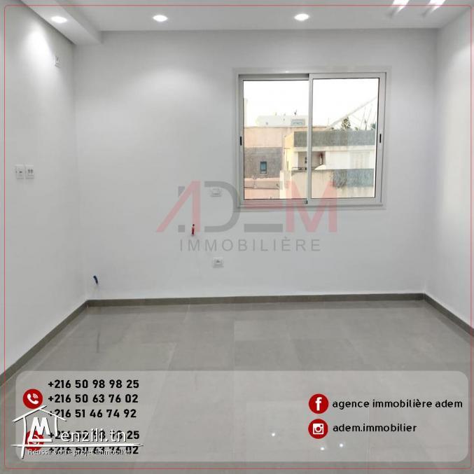 Appartement S2 jamais habité à Hamem Sousse