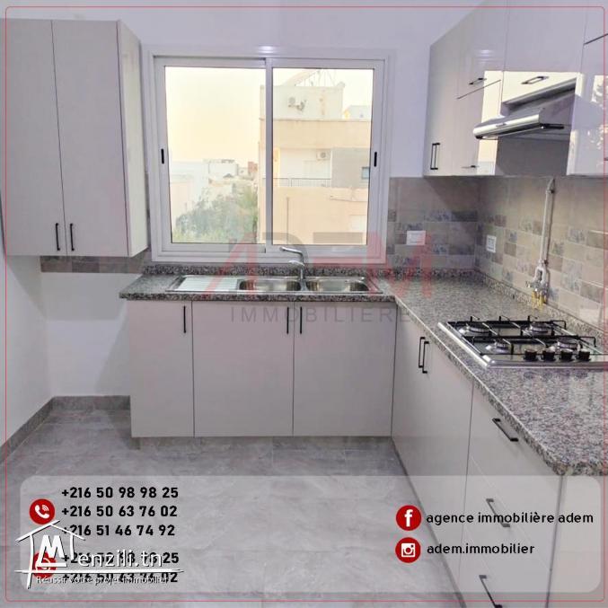 Appartement S2 jamais habité à Hamem Sousse