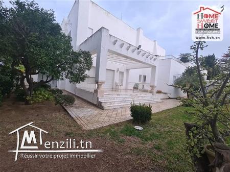 Villa Nepos à Vendre à Carthage