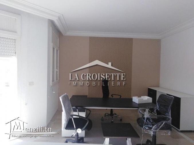 Bureau h3 à Ain Zaghouan El Wahat