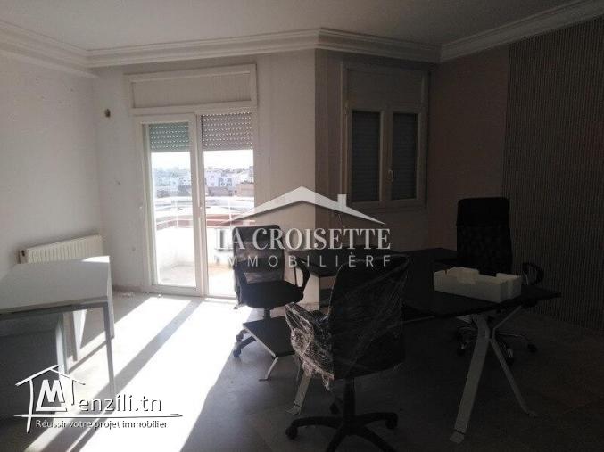 Bureau h3 à Ain Zaghouan El Wahat