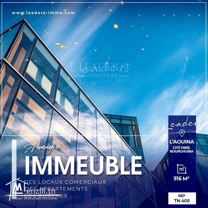 A_VENDRE un immeuble Commercial  à L AOUINA