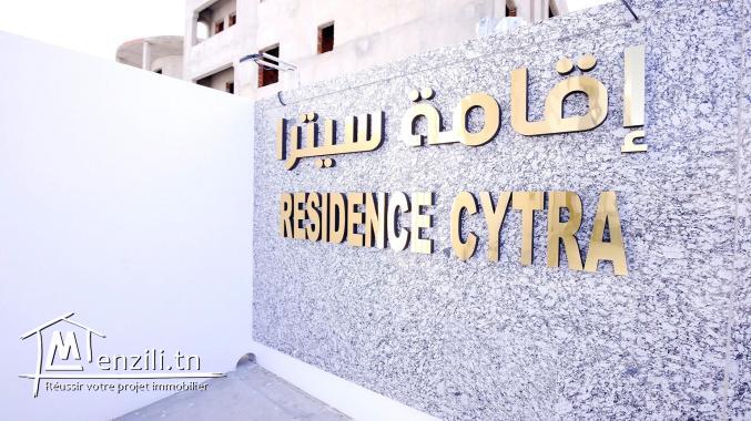 !!!!للبيع ٱخر شقق فاخرة بحي المنار- القيروان