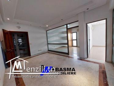 Un bureau A+3 louer à Corniche