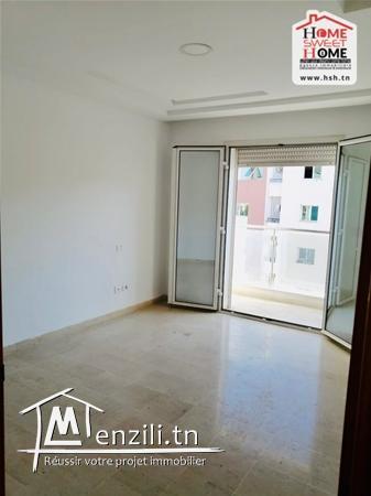 Appart Stefania à Louer à l'Aouina