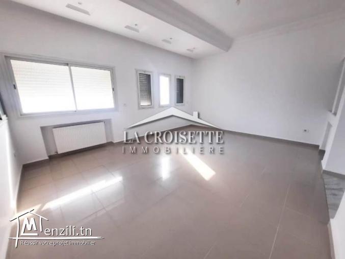 Duplex S3 à Ain Zaghouan Nord MDL0285