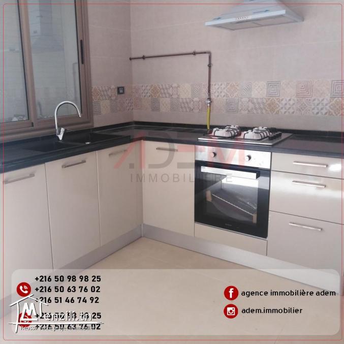 Appartement S3 de haut standing à Sahloul4