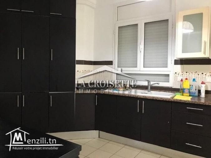 S+2 meublé aux Berges du Lac 2   MAL0429