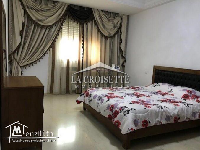 S+2 meublé aux Berges du Lac 2   MAL0429