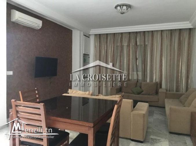 S+2 meublé aux Berges du Lac 2   MAL0429