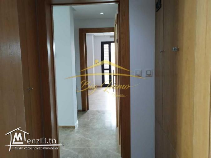 RDC à Vendre à khzema_Est