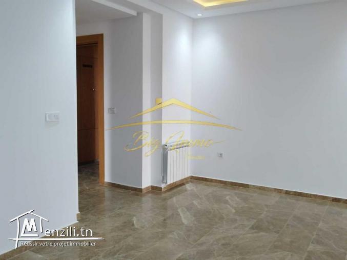 RDC à Vendre à khzema_Est