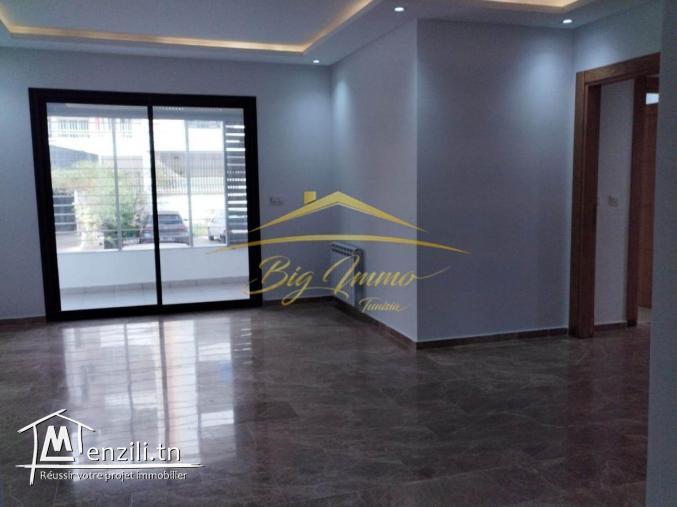 RDC à Vendre à khzema_Est